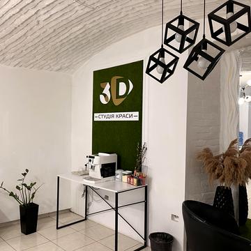 Переяславська вул., 3