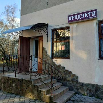 проспект Тараса Шевченка, 15а