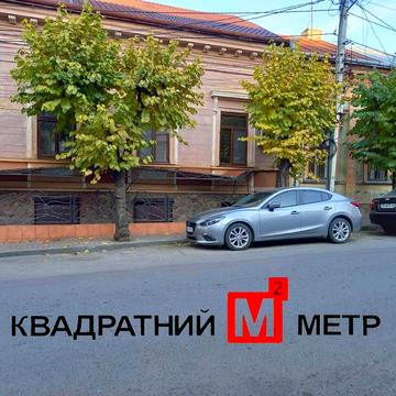Аркадія Жуковського вул. (Максима Горького), 12