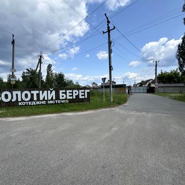 Глібівка, Вишгородський, Київська область 10500.0 USD