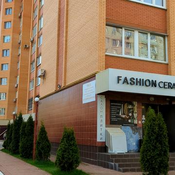 Вячеслава Чорновола вул. (Войкова), 10