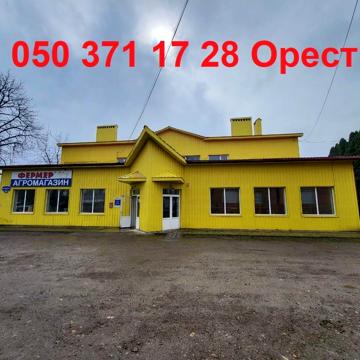 Коломийська вул., 1Х