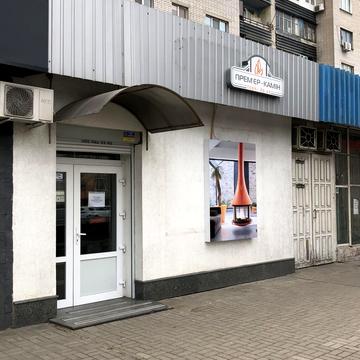 Слобожанський просп. (Газети "Правда"), 125