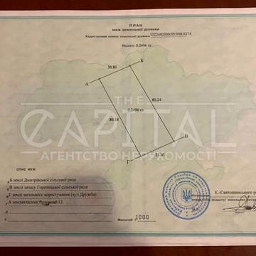 Гореничі, Бучанський, Київська область 385000.0 USD