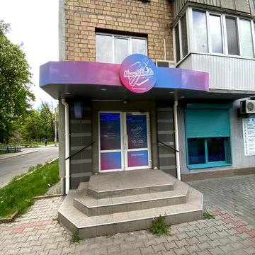 Героїв України вул. (Гагаріна), 10