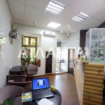 Старопортофранківська вул., 109