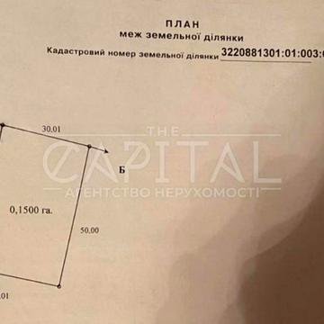 Вишеньки, Бориспільський, Київська область 85000.0 USD