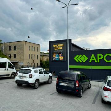 Івана Мазепи вул., 14