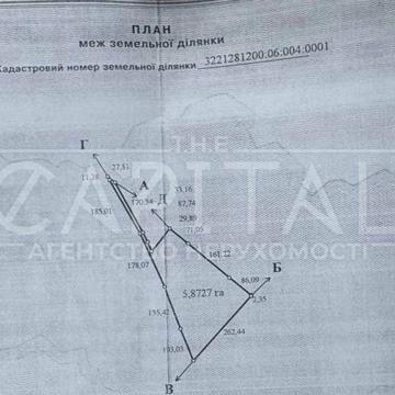 Велика Димерка, Броварський, Київська область 1920000.0 USD