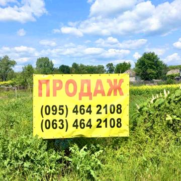 Перемоги площа, 1