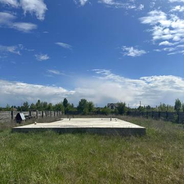 Центральна
