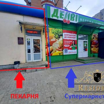 Богдана Хмельницького просп. (Героїв Сталінграда), 1