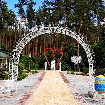 Савонівська вул.