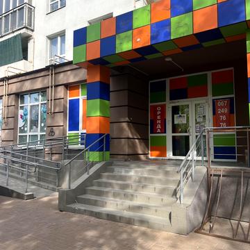 Кузьми Скрябіна вул. (Ватутіна), 25