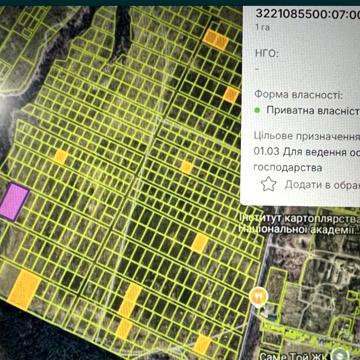 Микуличі, Бучанський, Київська область 18000.0 USD