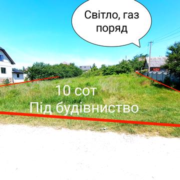 Біла Криниця, Рівненський, Рівненська область 10000.0 USD