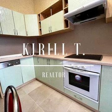 Аренда квартиры 3к 87м2 Пушкина/Кучеревского/Серова/Парк Глобы/Центр