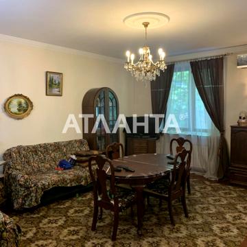 улица Ришельевская, 35/37, Центр, Приморский, Одесса, Одесская 180000.0 USD