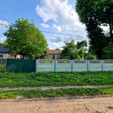 Продам   будинок