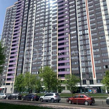 Продаж 3 кімн кв 100м ЖК Окленд Okland Повітряних Сил Без Комісії ЖК Окленд