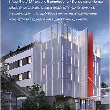 Смарт квартира (30м) з ремонтом на Печерську. Готовий бизнес.