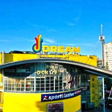 Сдам 2-к.кв. Оболонский/ рядом метро Героев Днепра и метро Минская.