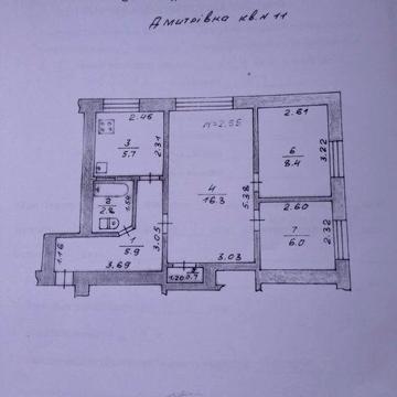Продам 3 кімнатну квартиру
