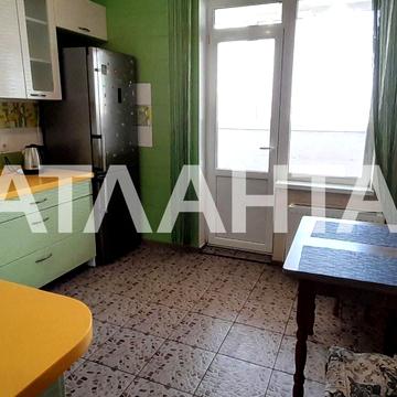 Радужный массив, 11/2, Таирово, Киевский, Одесса, Одесская 53000.0 USD