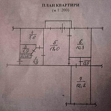 Продаж 3-кімнатної квартири на Відрадному  без комісії
