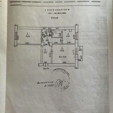 Шевченка просп., 11