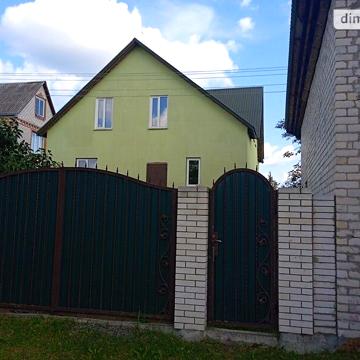 Продаж 5к Дім вулиця Свободи