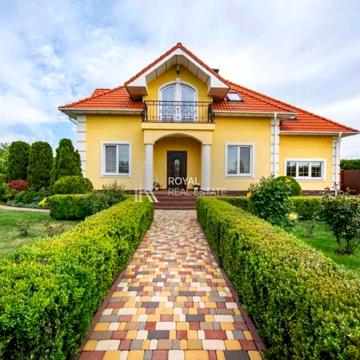 амбулаторна