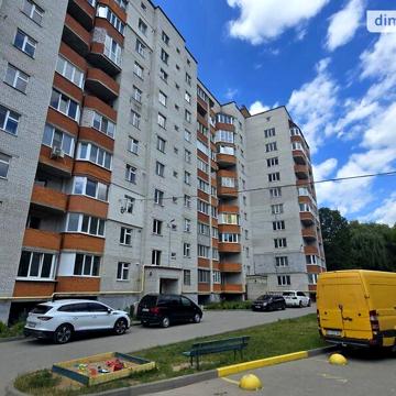 Продаж 1к Квартира Інститутська вулиця