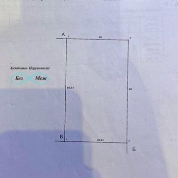 Польова вул.