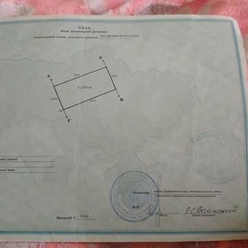 Старі Петрівці, Вишгородський, Київська область 8000.0 USD