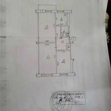 Продаж 3к Квартира 600-річчя вулиця