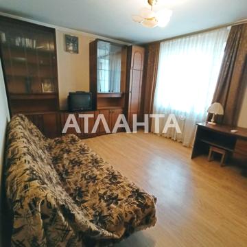 улица Левитана, 67, Таирово, Киевский, Одесса, Одесская 50000 USD