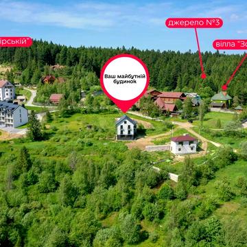 Бориславська вул., 13