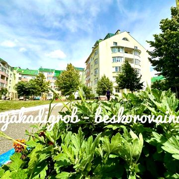 ЖК Петропавлівський, 2 кімн. ЖК Петропавлівський