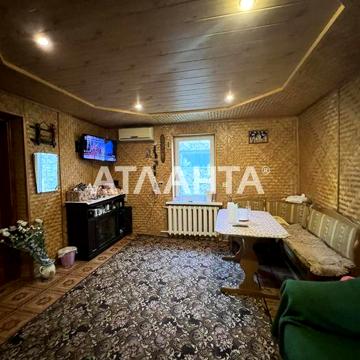 Дом капитальный Корсунцы