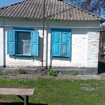 Скопоходове продається будинок