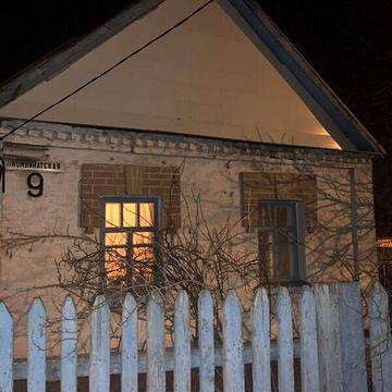 Продаж 2к Дім Комбінатська вулиця