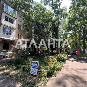 проспект Шевченко, 11, Французский бульвар, Приморский, Одесса, Одесская 57000 USD