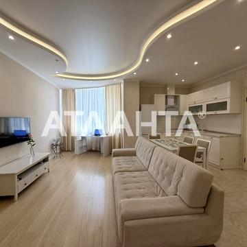 Гагаринское плато, 5а2, Аркадия, Приморский, Одесса, Одесская 115000.0 USD