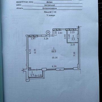 Продаж 3к Квартира Костомарівська вулиця ЖК Geneve