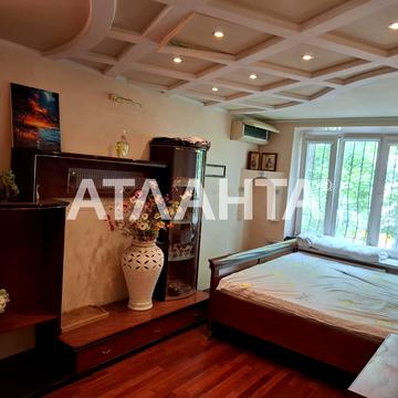 улица Нежинская, 13, Центр, Приморский, Одесса, Одесская 67000.0 USD