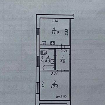 Срочно!Цена снижена! Продам 1к Мазепа Петровского Авиационая Ивасюка