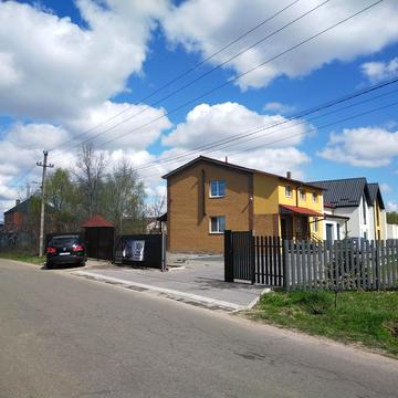 Садовая