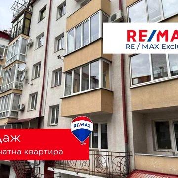 Продаж 3к квартири 120 кв. м на вул. Івана Франка