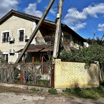 Центральна